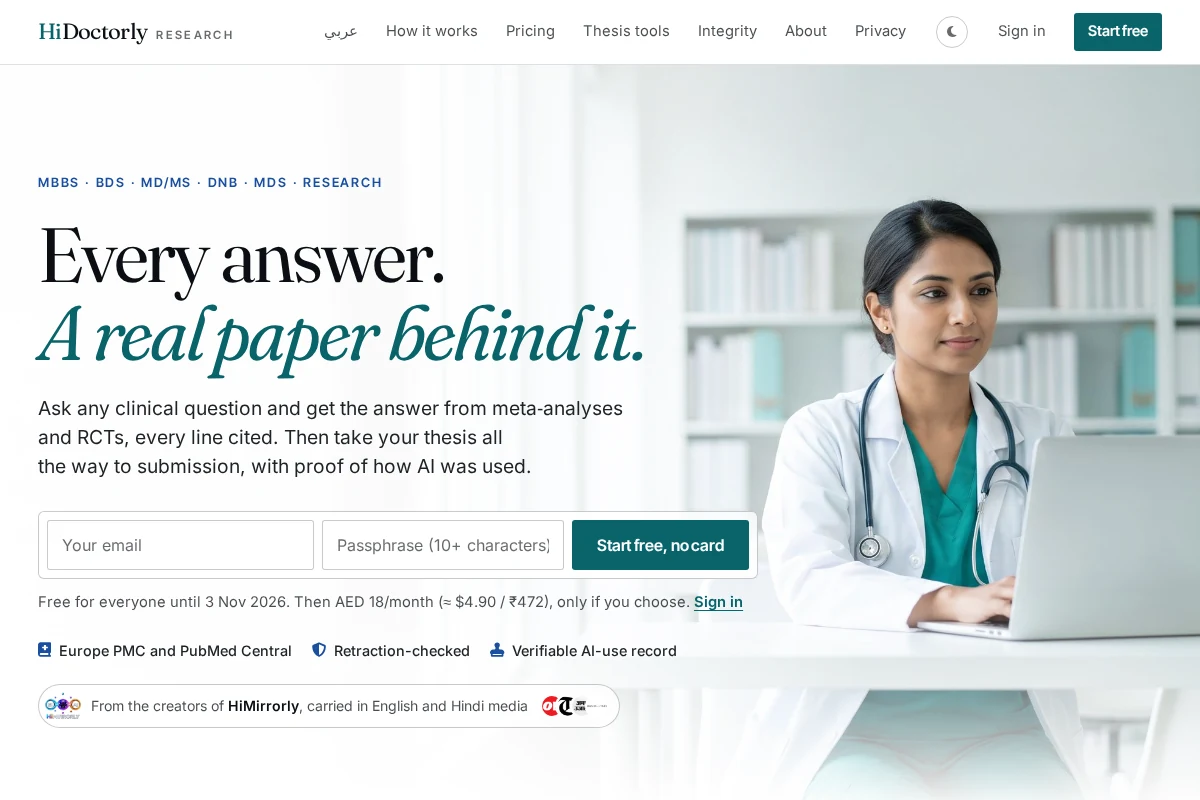 HiDoctorly English-language product homepage preview