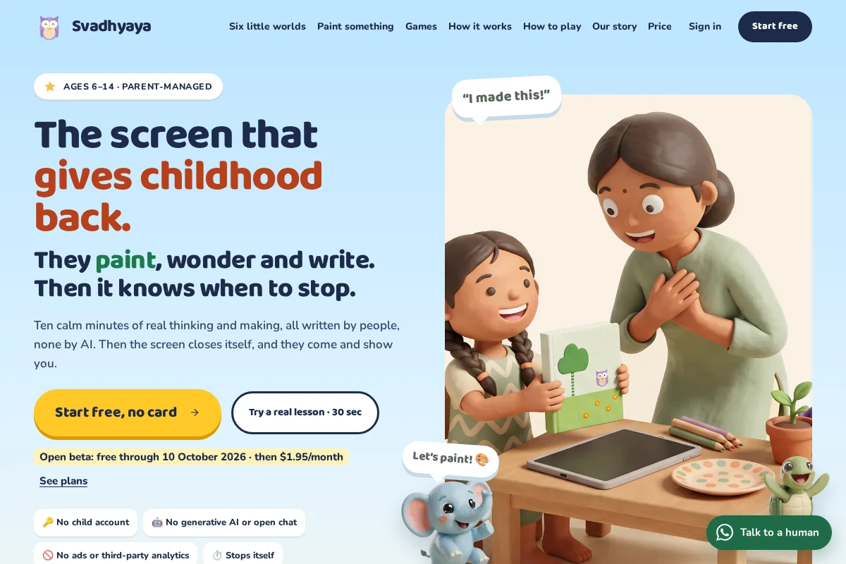 Svadhyaya English-language product homepage preview